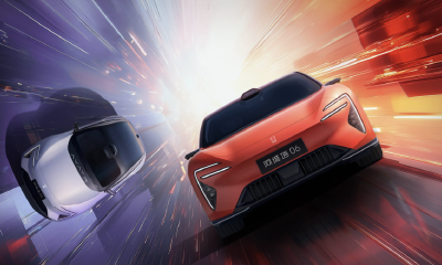 刚刚，一家新汽车央企诞生