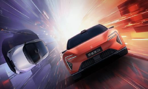 刚刚，一家新汽车央企诞生