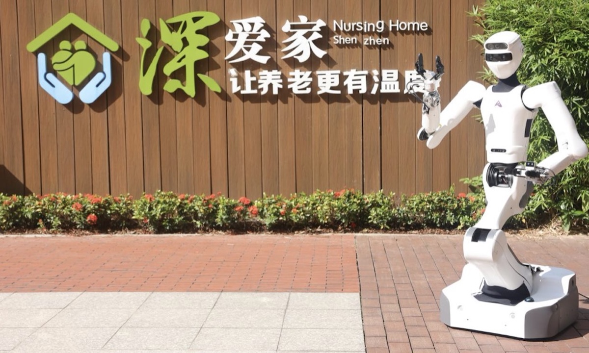 星尘智能与深圳市养老护理院达成深度战略合作，加速提升具身机器人在养老领域布局