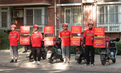 京东外卖全职骑手小队为高考生提供助考应急免费帮服务