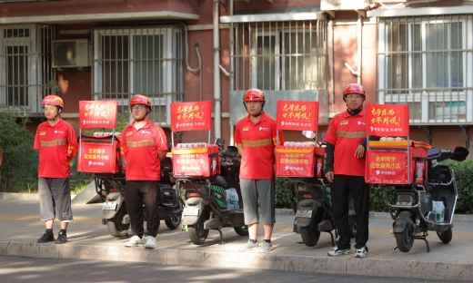 京东外卖全职骑手小队为高考生提供助考应急免费帮服务