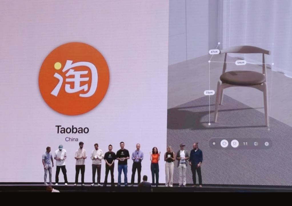 重新定义空间购物，淘宝Vision摘得苹果设计大奖