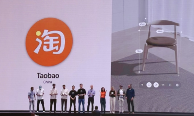 重新定义空间购物，淘宝Vision摘得苹果设计大奖