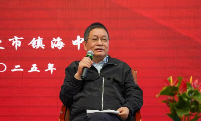 新恒汇创业板正式挂牌！第一大股东系芯片大佬虞仁荣