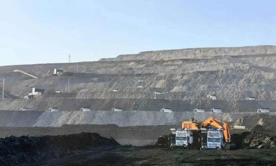 易控智驾完成超4亿元D轮融资，加速矿山无人驾驶全球化布局