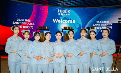 杭州跑出一个IPO，腾讯“赚”了3亿