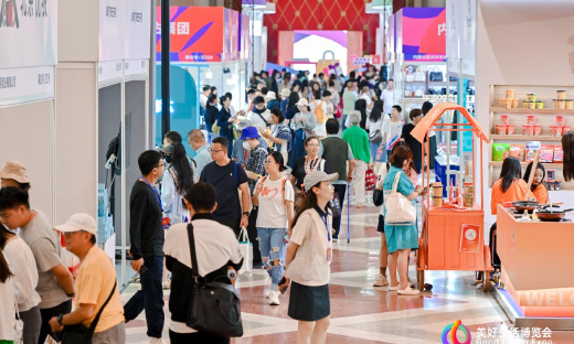 好博会开幕即爆款！小米YU7、宇树机器人都来了，一展解码中国消费新密码