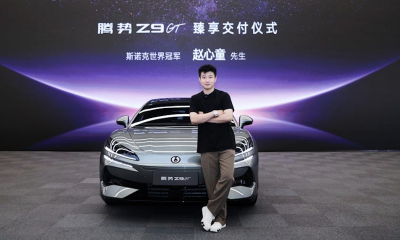 冠军之选！“斯诺克新王”赵心童成为腾势Z9GT车主暨全球代言人