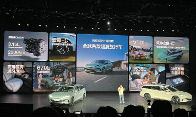 比亚迪把瓦罐车价格打下来了，续航超2000km还有冰箱，11万就卖