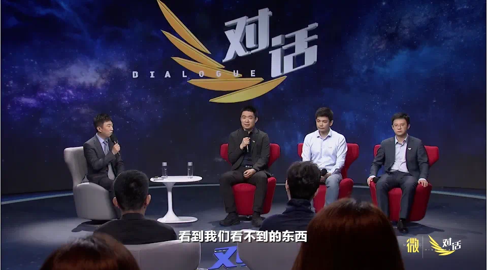 李想央视复盘：承认脾气大，常和雷军吃饭，观点冲突也会提建议