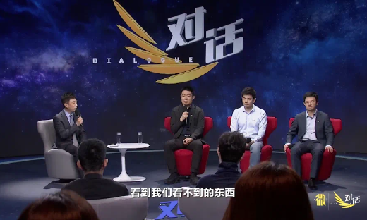 李想央视复盘：承认脾气大，常和雷军吃饭，观点冲突也会提建议