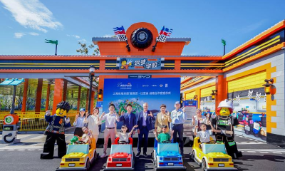 比亚迪携手上海乐高乐园®度假区，让孩子考取人生第一张“驾驶证”