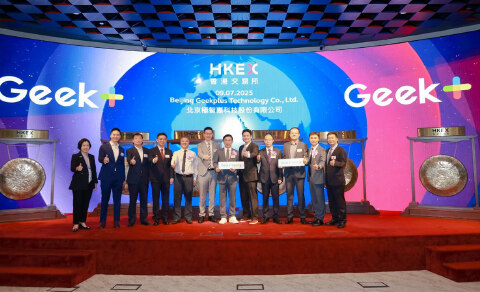 市值超210亿！机器人超级独角兽极智嘉登陆港交所