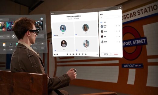 消费级AR智能眼镜厂商影目科技完成超1.5亿元B2轮融资