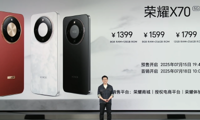 荣耀X70硬核亮相！2.5米抗摔、IP69K防水、8300mAh续航
