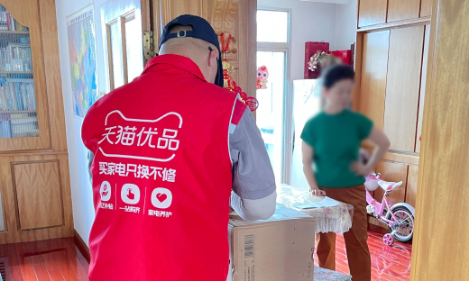 天猫上线空调国补专场，集结10万台空调3000师傅“南空北调”