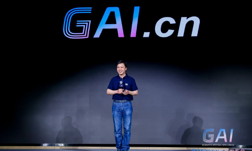 GAI·每日互动AI新品发布会：开启智能进化新纪元