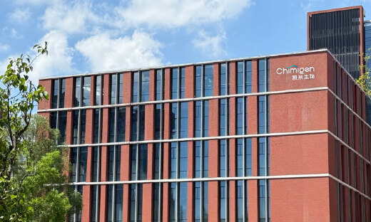 国投创业领投，凯米生物完成1.7亿元Pre-A轮融资