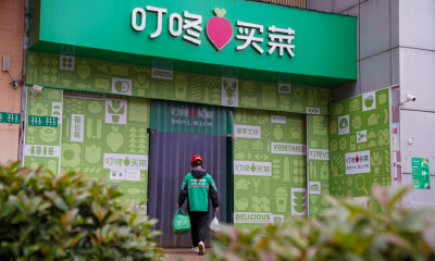 叮咚买菜，寻“生”路