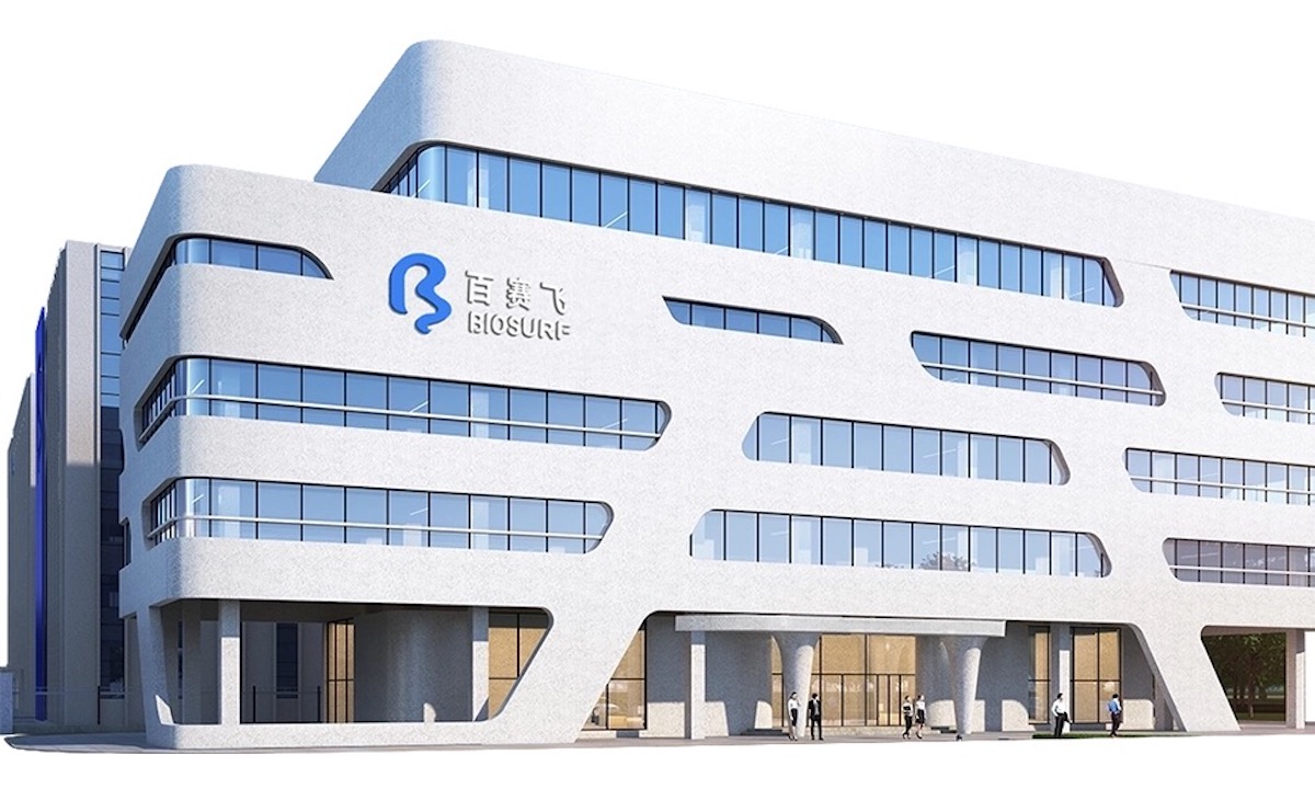深耕生物材料表面改性技术领域，百赛飞完成新一轮融资