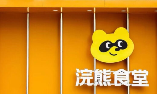 12家品牌首批获颁食安奖励，浣熊食堂重申“商家经营小帮手”定位