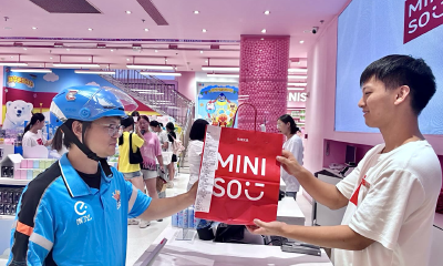 淘宝闪购涌现开店潮！7月入驻品牌增长110%，超12000家门店集体上线