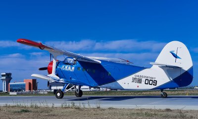 国产大型无人机制造和运营企业天域航通完成数亿元新一轮融资