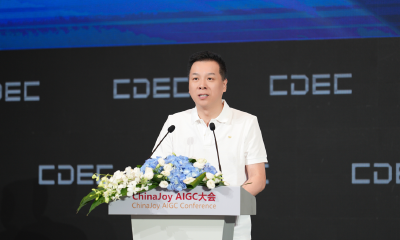 世纪华通王佶：AI技术将开启人类社会三大“跃迁”