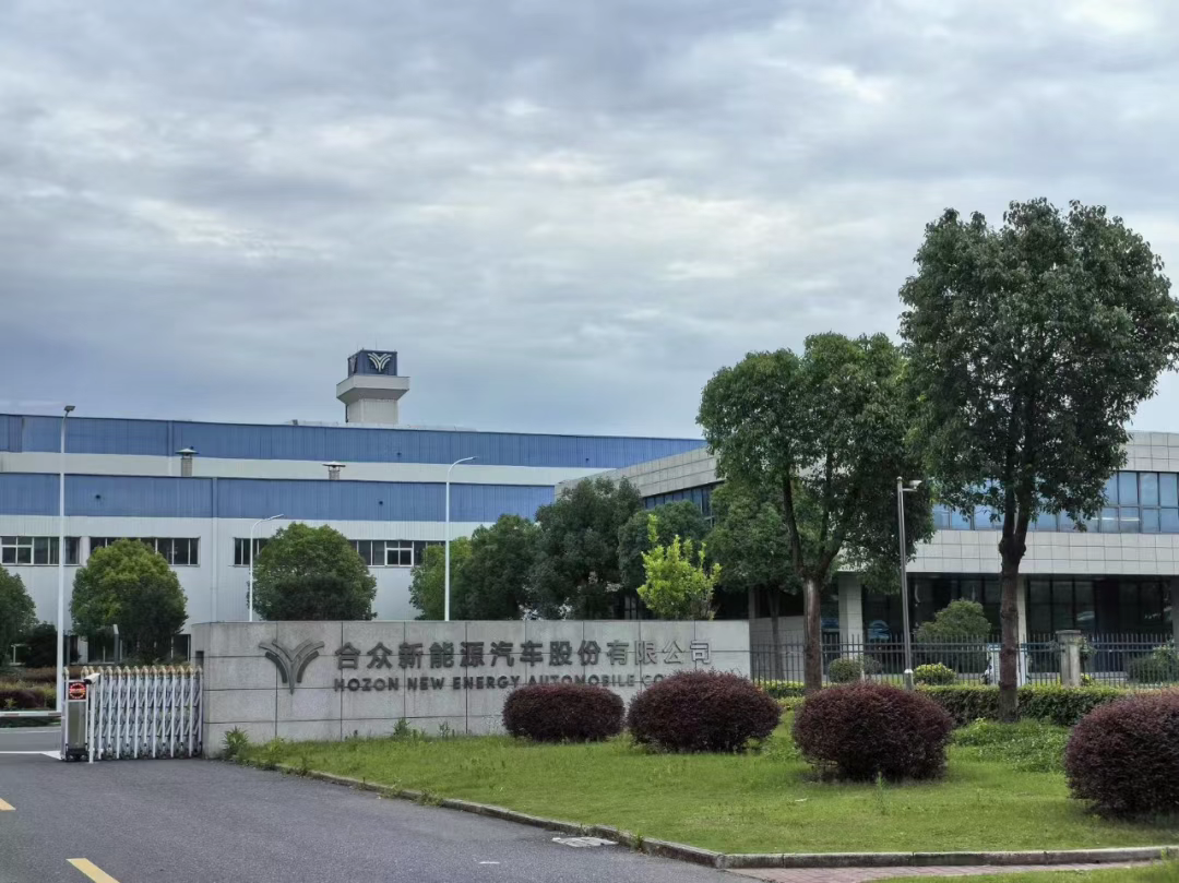 7月发全薪！意向投资人达56名，哪吒汽车有救了？