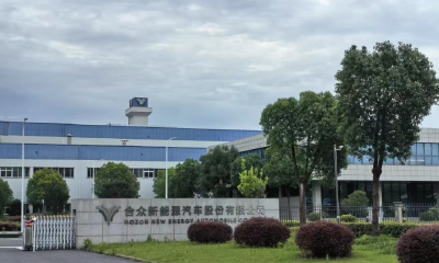 7月发全薪！意向投资人达56名，哪吒汽车有救了？