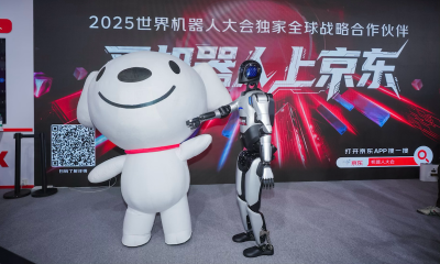 京东发布“智能机器人产业加速计划”，百亿投入助力行业发展