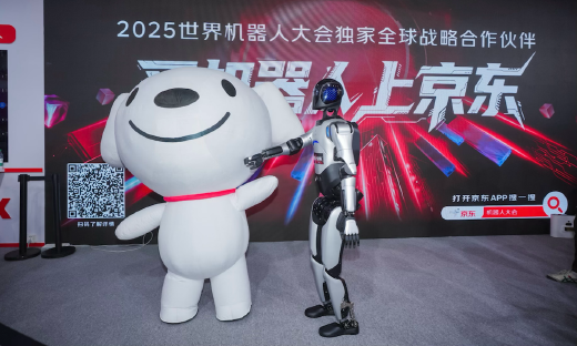 京东发布“智能机器人产业加速计划”，百亿投入助力行业发展