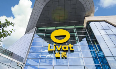 北京最火商场，要被卖了