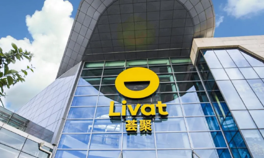 北京最火商场，要被卖了