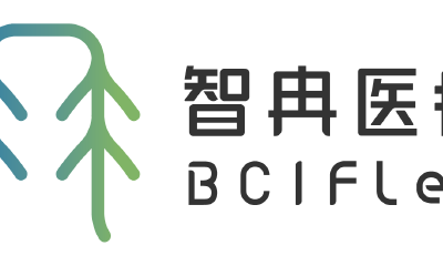 智冉医疗完成超3亿元A轮融资，君联资本与IDG资本联合领投