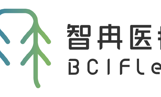 智冉医疗完成超3亿元A轮融资，君联资本与IDG资本联合领投