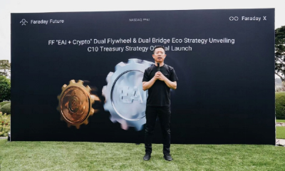 跨界加密货币，贾跃亭造车有了新故事