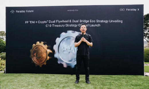 跨界加密货币，贾跃亭造车有了新故事