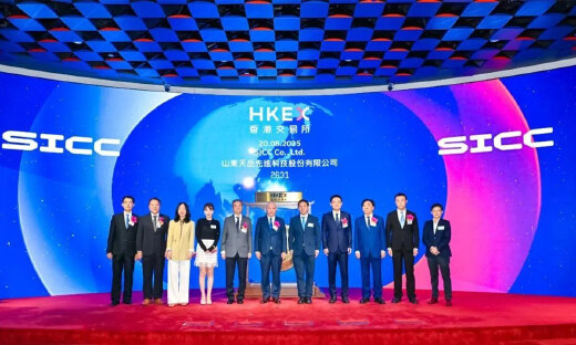 碳化硅衬底龙头赴港上市，市值210亿