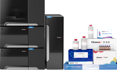 “科诺美”完成数千万元级A+轮融资，致力于研发超高效液相色谱仪