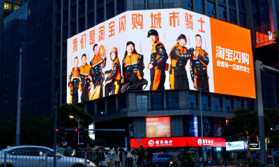 全国劳模、巾帼标兵、外卖诗人……他们为城市骑士代言