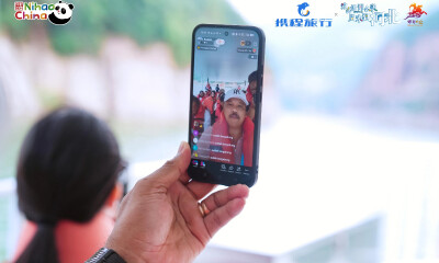 十三城共绘山水新卷，携程助燃入境游发展之焰——“你好！中国”2025亚洲旅行商中国行活动圆满落幕