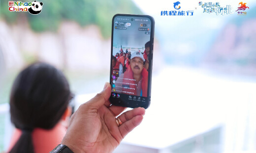 十三城共绘山水新卷，携程助燃入境游发展之焰——“你好！中国”2025亚洲旅行商中国行活动圆满落幕