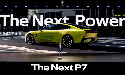 狙击Model 3和小米SU7，小鹏P7挑硬骨头啃