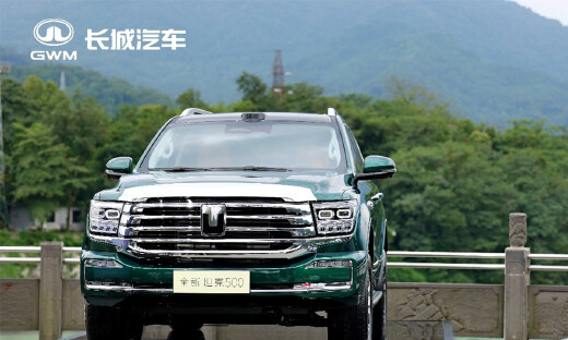 长城把都江堰装进了车里，全新坦克500震撼上市 售价33.5万元起