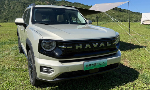 聚焦家庭泛越野中型SUV 哈弗大狗PLUS 11.28万起正式预售