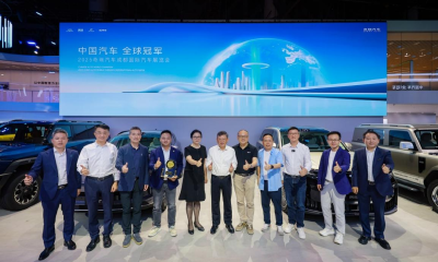 星途ET5全球首搭地平线HSD及征程6P亮相成都车展，地平线高阶商业落地提速