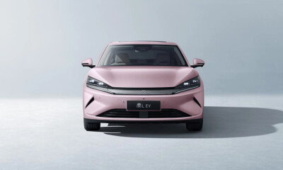 秦L EV上新545KM云辇型，七夕宠粉限时狂欢价12.98万元