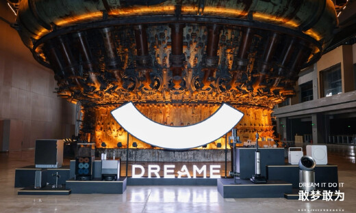 追觅CEO俞浩内部“放狠话”：造车PK理想，手机跟华为小米“三分天下”