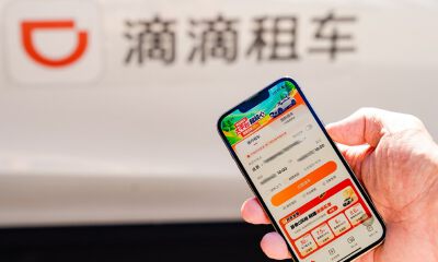 滴滴租车：暑期订单同比增长84% 三四线城市以翻倍速度增长